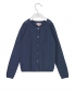 Preview: Noa Noa miniature - Feinstrick-Cardigan in blau