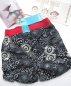 Preview: Bor*z -  Badeshorts blau gemustert